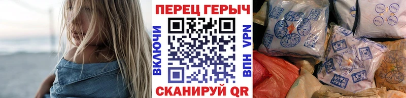 Героин афганец  сколько стоит  Рыбинск 