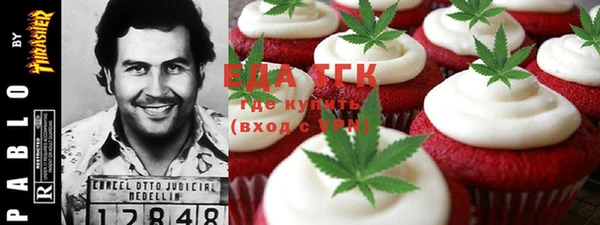 прущий лед Кулебаки