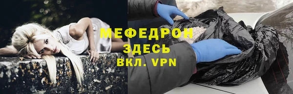 сатива Кукмор