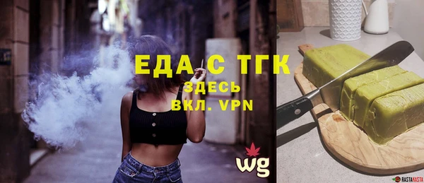 сатива Кукмор