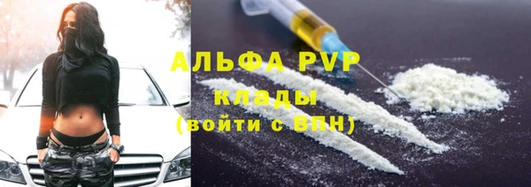 прущий лед Кулебаки