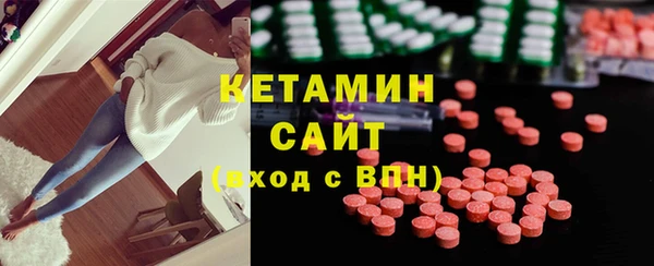 прущий лед Кулебаки