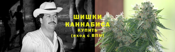 прущий лед Кулебаки