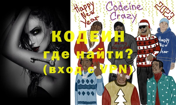 сатива Кукмор