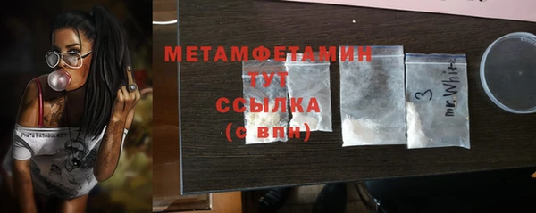 метадон Орехово-Зуево