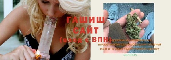 прущий лед Кулебаки