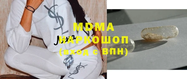сатива Кукмор