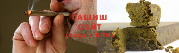 сатива Кукмор