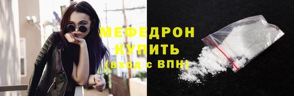 сатива Кукмор