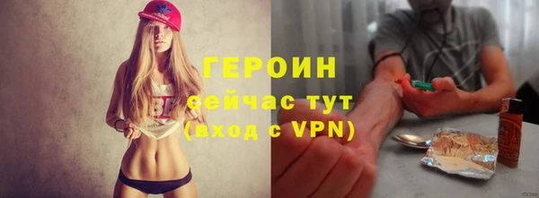 Альфа ПВП Лабытнанги