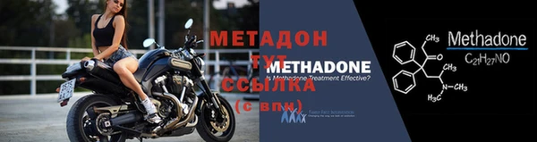 прущий лед Кулебаки