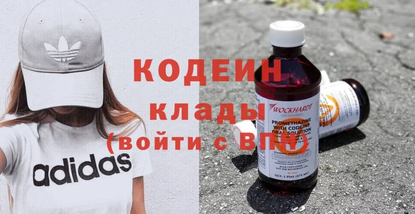 прущий лед Кулебаки