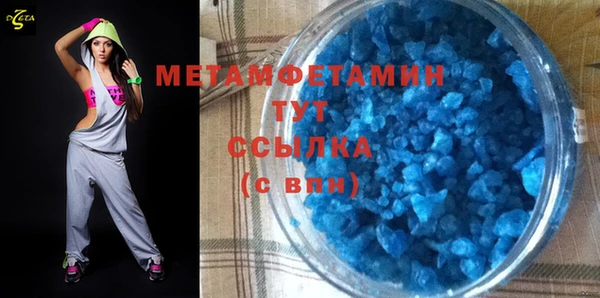 прущий лед Кулебаки