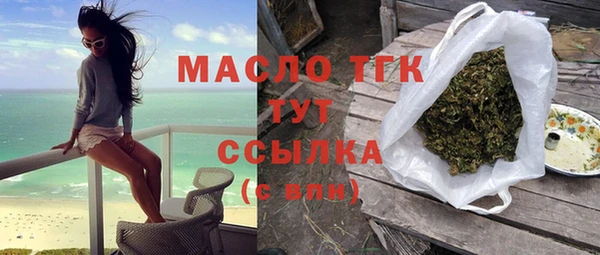 прущий лед Кулебаки