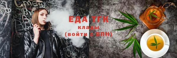 прущий лед Кулебаки