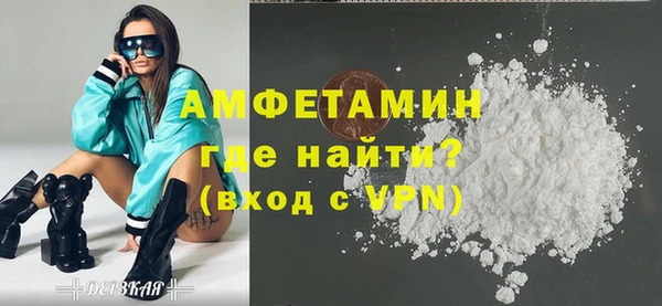 сатива Кукмор