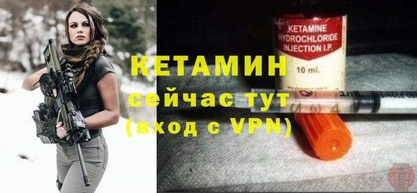 сатива Кукмор