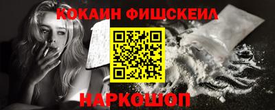 сатива Славянск-на-Кубани